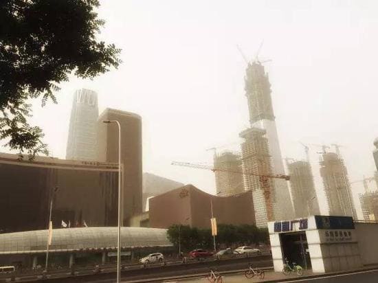 539元:中國人每年愿意為PM2.5減排支付這么多